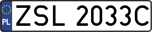 ZSL2033C