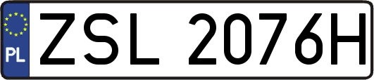 ZSL2076H