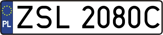 ZSL2080C
