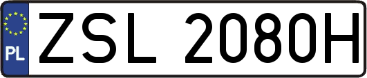 ZSL2080H