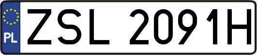 ZSL2091H