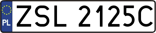 ZSL2125C