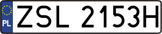 ZSL2153H
