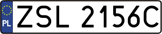 ZSL2156C