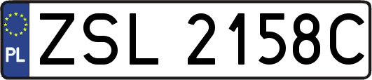 ZSL2158C