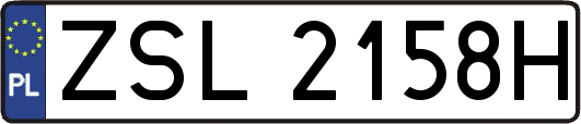 ZSL2158H