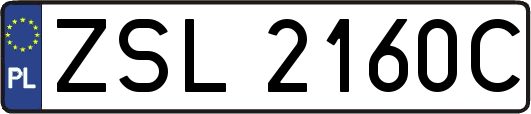 ZSL2160C