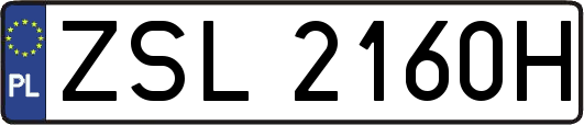 ZSL2160H