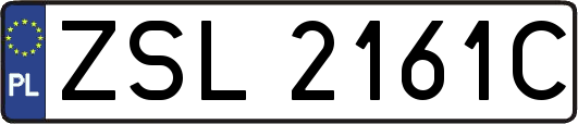 ZSL2161C