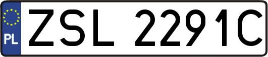 ZSL2291C
