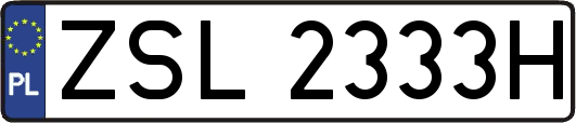 ZSL2333H