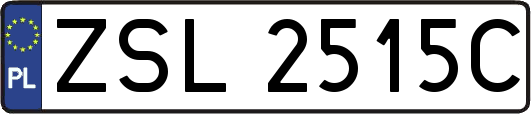 ZSL2515C