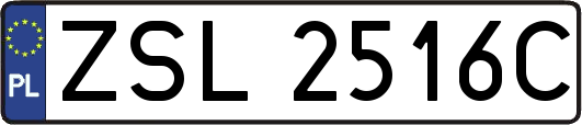 ZSL2516C