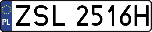 ZSL2516H