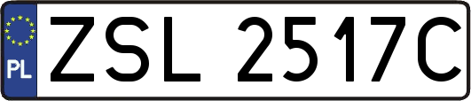ZSL2517C