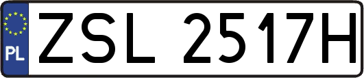 ZSL2517H