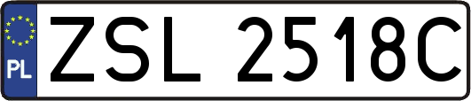 ZSL2518C