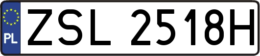 ZSL2518H
