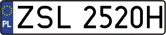 ZSL2520H