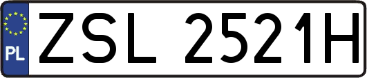 ZSL2521H