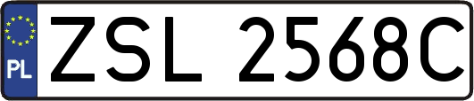 ZSL2568C