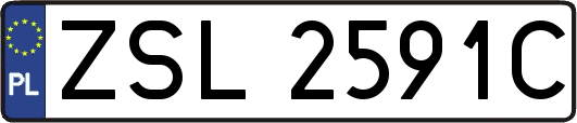 ZSL2591C