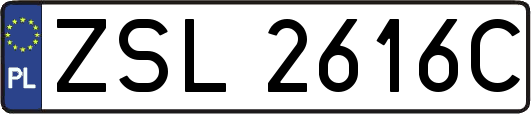 ZSL2616C