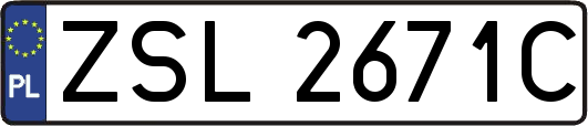 ZSL2671C