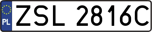 ZSL2816C