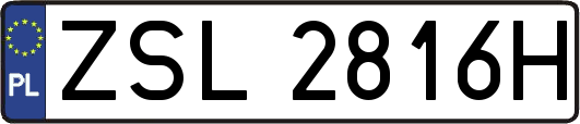 ZSL2816H