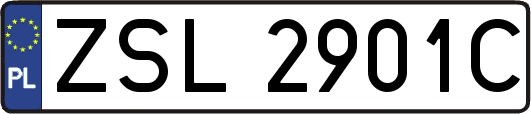 ZSL2901C
