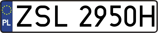 ZSL2950H