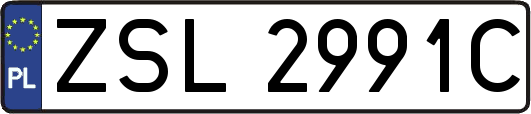 ZSL2991C