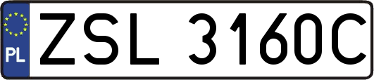 ZSL3160C