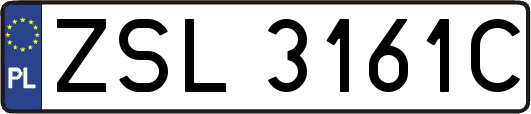 ZSL3161C