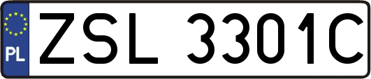 ZSL3301C