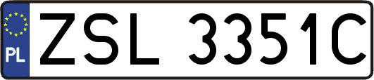 ZSL3351C