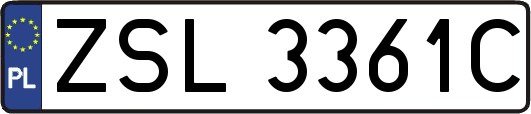 ZSL3361C