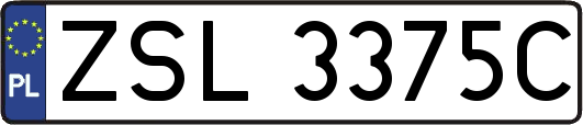 ZSL3375C