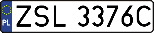 ZSL3376C