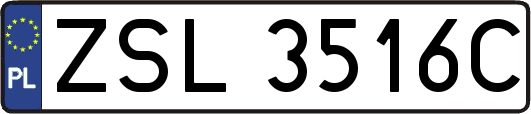 ZSL3516C