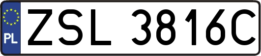 ZSL3816C