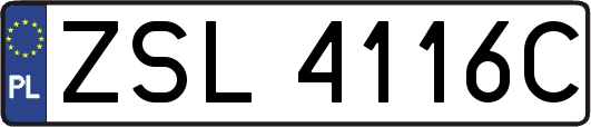 ZSL4116C