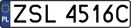 ZSL4516C