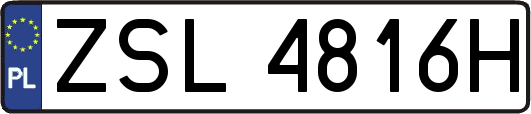 ZSL4816H