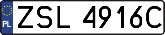 ZSL4916C