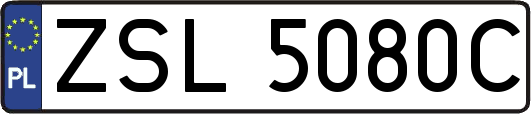 ZSL5080C