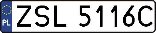ZSL5116C