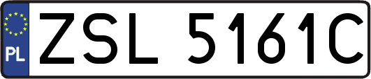 ZSL5161C