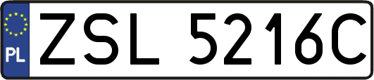 ZSL5216C
